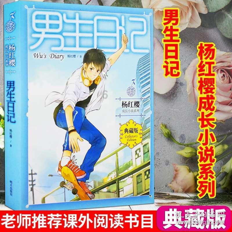 小米电视没有机顶盒可以用遥控器吗?